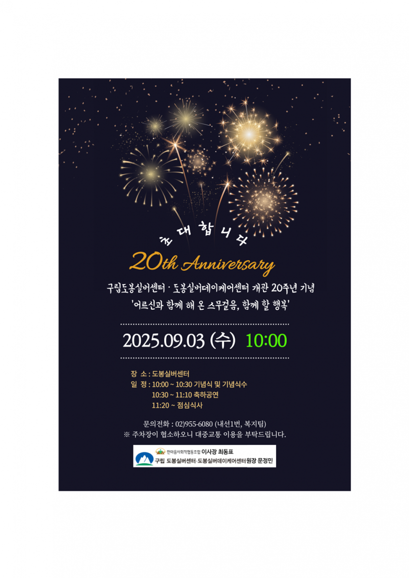 3c9efcb578df47627646ee35ddac1f76_1756687219_9813.png