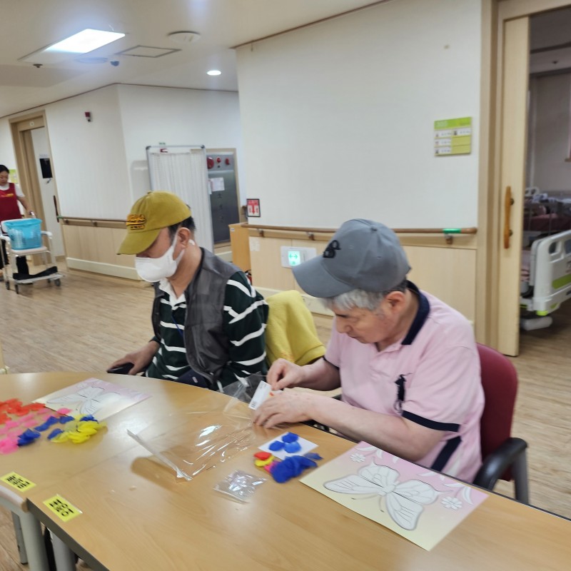 aac8acf08e547b8d7b2a4c4a936f0f4e_1752822715_5875.jpg