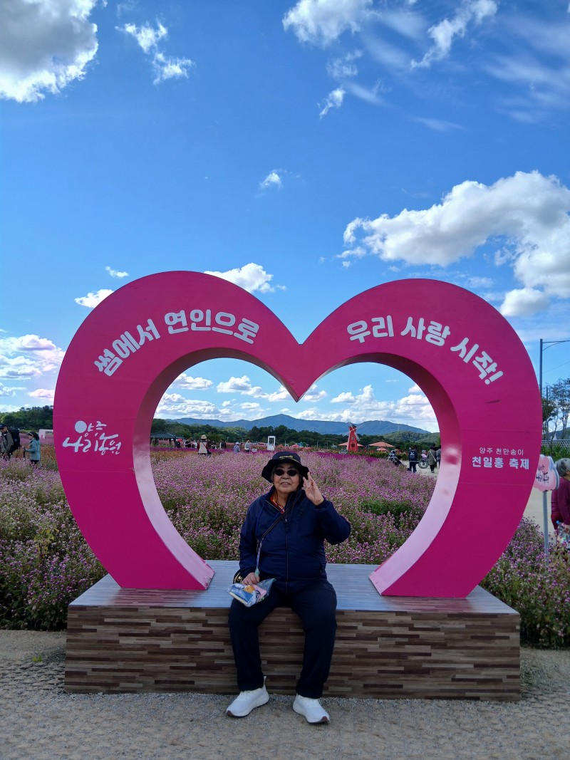 ac98b81c44554ade86a840d42aabb677_1761539819_3132.jpg