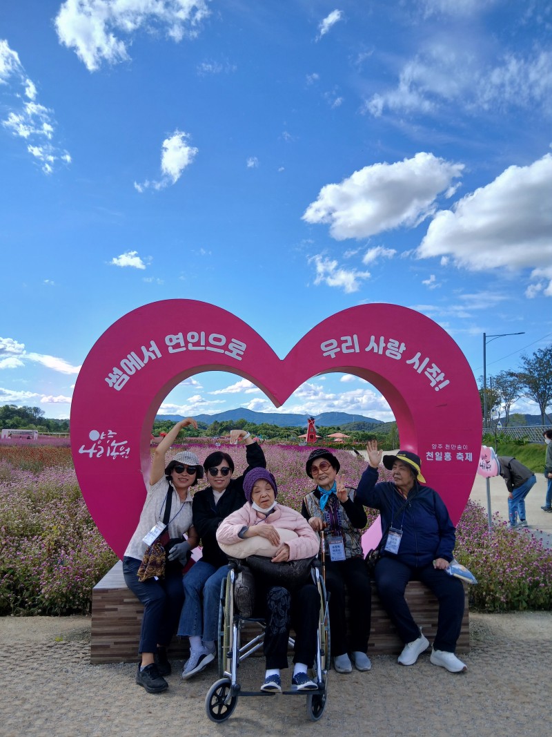 ac98b81c44554ade86a840d42aabb677_1761539828_2975.jpg