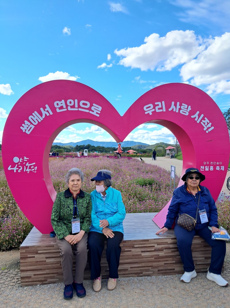 ac98b81c44554ade86a840d42aabb677_1761539957_9776.jpg