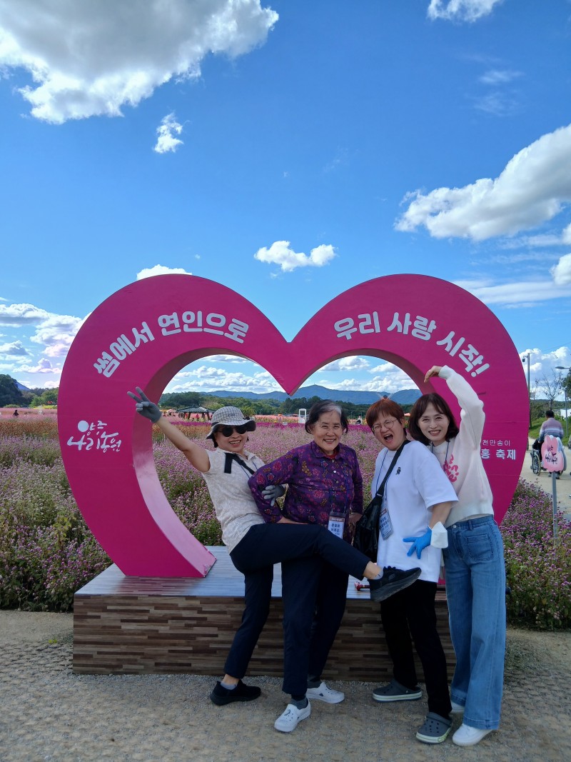 ac98b81c44554ade86a840d42aabb677_1761540566_2547.jpg