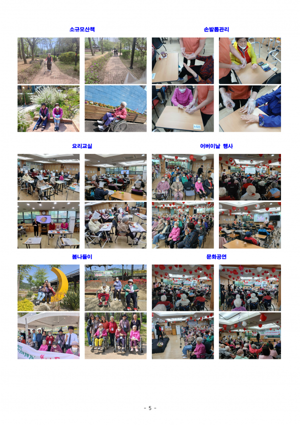 39c426991a5ba33e31fff092cd7f8531_1779763865_7799.png