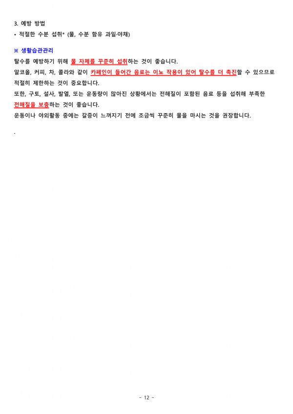 39c426991a5ba33e31fff092cd7f8531_1779763870_4957.png
