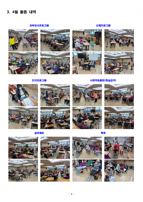 39c426991a5ba33e31fff092cd7f8531_1779763895_3281.png
