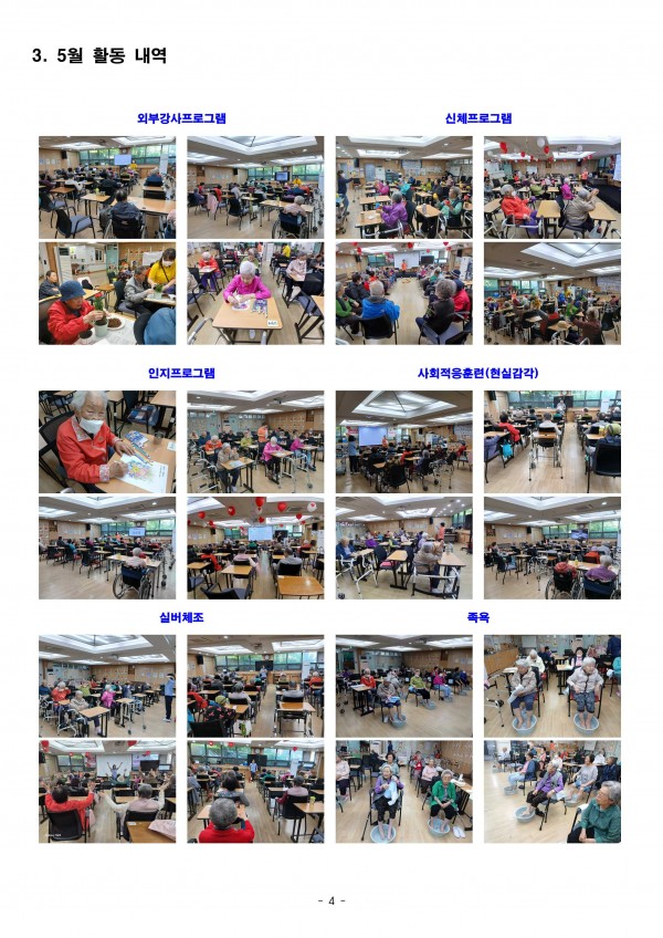 4078dc8092f5200cf69cf93128831452_1780988891_2568.jpg