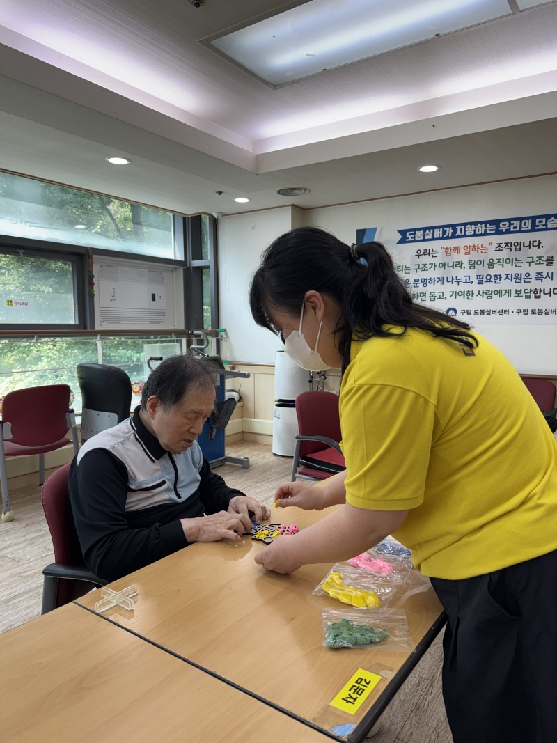 ecde58f07075e1a76b99447548ebf2c0_1781847846_2076.jpg