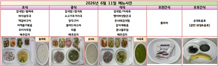 ff0d72f1523be157e952a7db08338f7a_1781166120_7803.png