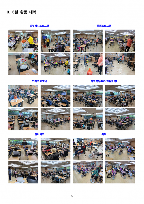 95a64c9f3bc6e649b39995a8b62518de_1784356992_0444.png