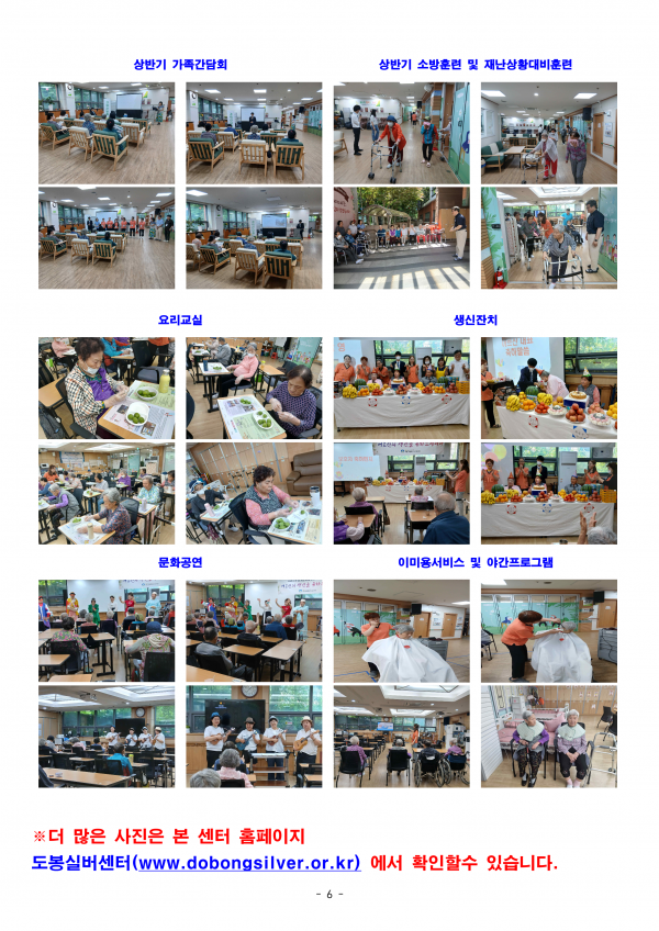 95a64c9f3bc6e649b39995a8b62518de_1784356993_4953.png