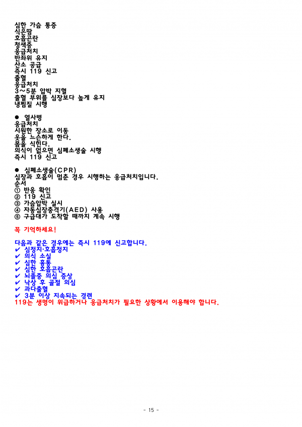 95a64c9f3bc6e649b39995a8b62518de_1784356999_1605.png