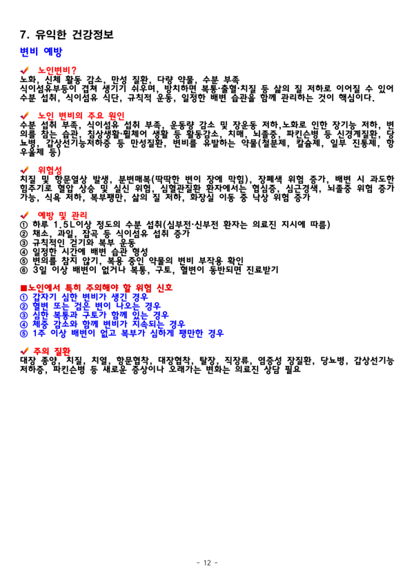 3a69c5dbb04ab174907806648f4afac3_1786406818_8323.png