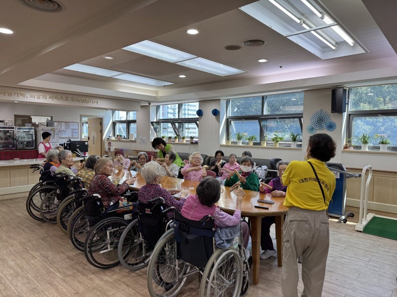 도봉실버센터 9월14일 악기테라피 프로그램입니다.(전층) 사진 13