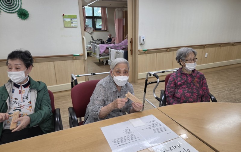 도봉실버센터 9월14일 악기테라피 프로그램입니다.(전층) 사진 31