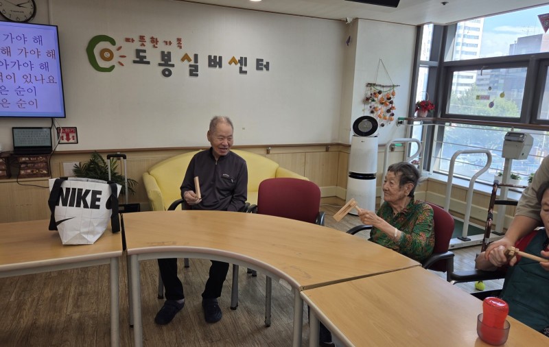 도봉실버센터 9월14일 악기테라피 프로그램입니다.(전층) 사진 34
