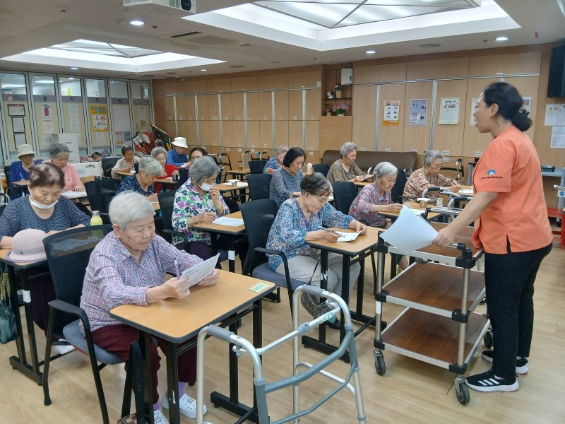 도봉실버센터 2026년 8월 인지프로그램 사진 4