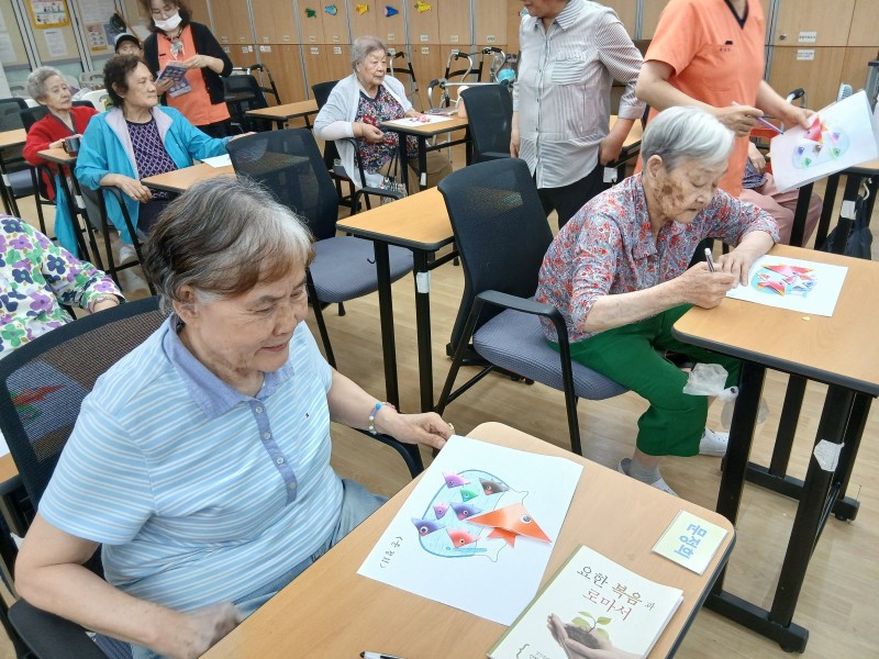 도봉실버센터 2026년 8월 인지프로그램 사진 10