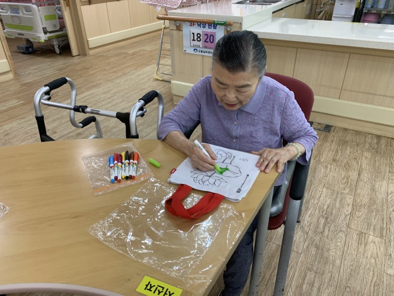 도봉실버센터 9월26일 원예활동 프로그램입니다.(3층) 사진 4