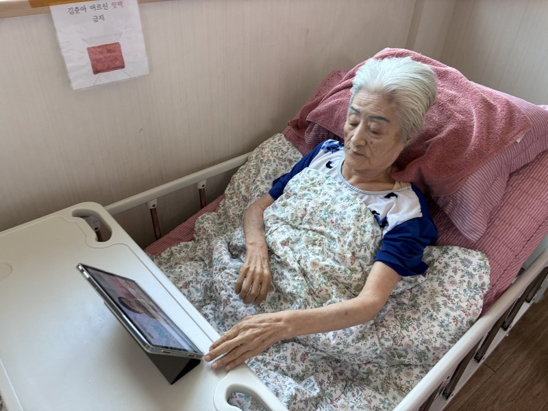 도봉실버센터 9월8일 영상 감상 프로그램입니다.(전층:25개월 34kg 슈퍼 베이비) 사진 7