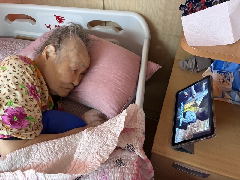도봉실버센터 9월8일 영상 감상 프로그램입니다.(전층:25개월 34kg 슈퍼 베이비) 사진 12