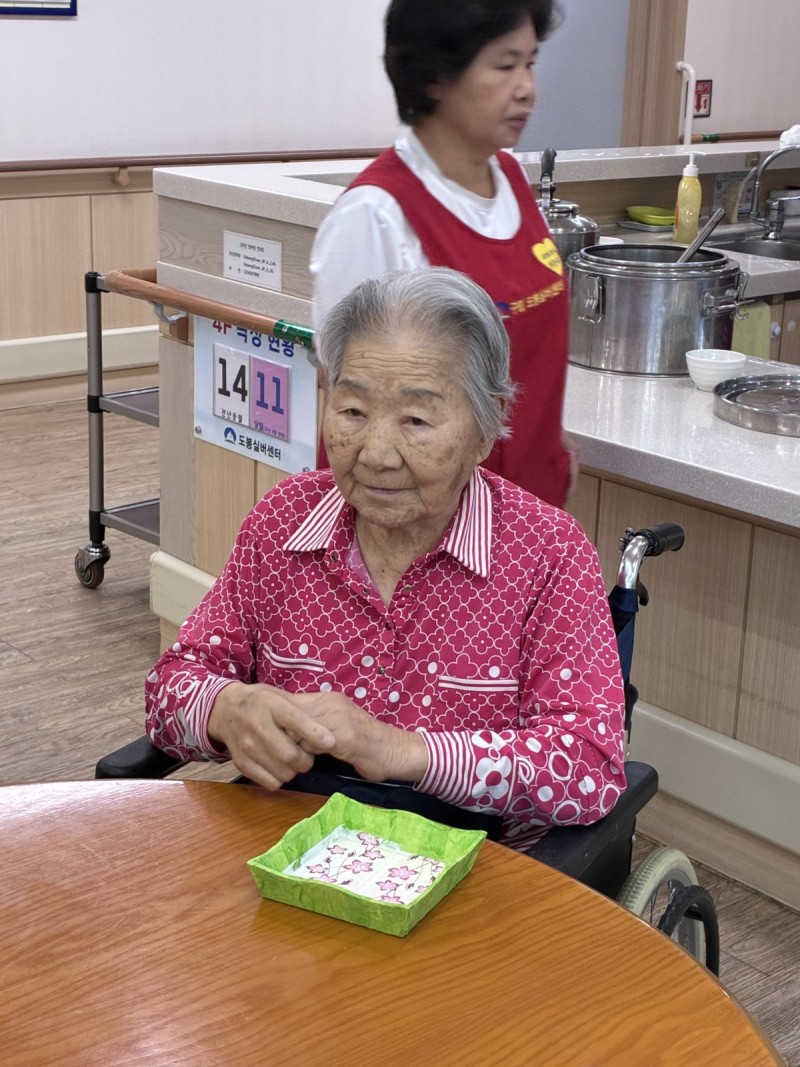 도봉실버센터 9월8일 원예활동 프로그램입니다.(2,4층) 사진 2