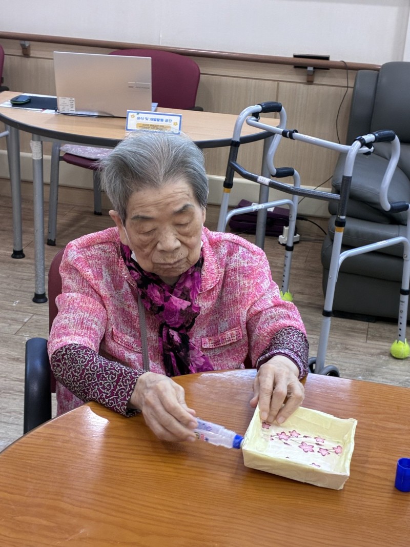 도봉실버센터 9월8일 원예활동 프로그램입니다.(2,4층) 사진 12