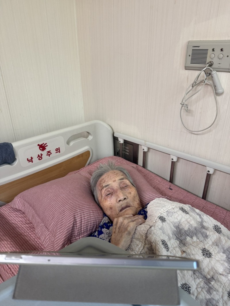 도봉실버센터 9월15일 영상 감상 프로그램입니다.(전층:199cm 여자 중학생의 하루) 사진 10