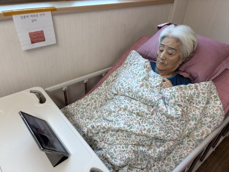 도봉실버센터 9월15일 영상 감상 프로그램입니다.(전층:199cm 여자 중학생의 하루) 사진 19