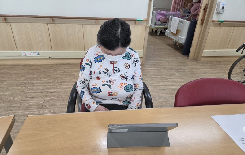 도봉실버센터 9월15일 영상 감상 프로그램입니다.(전층:199cm 여자 중학생의 하루) 사진 25