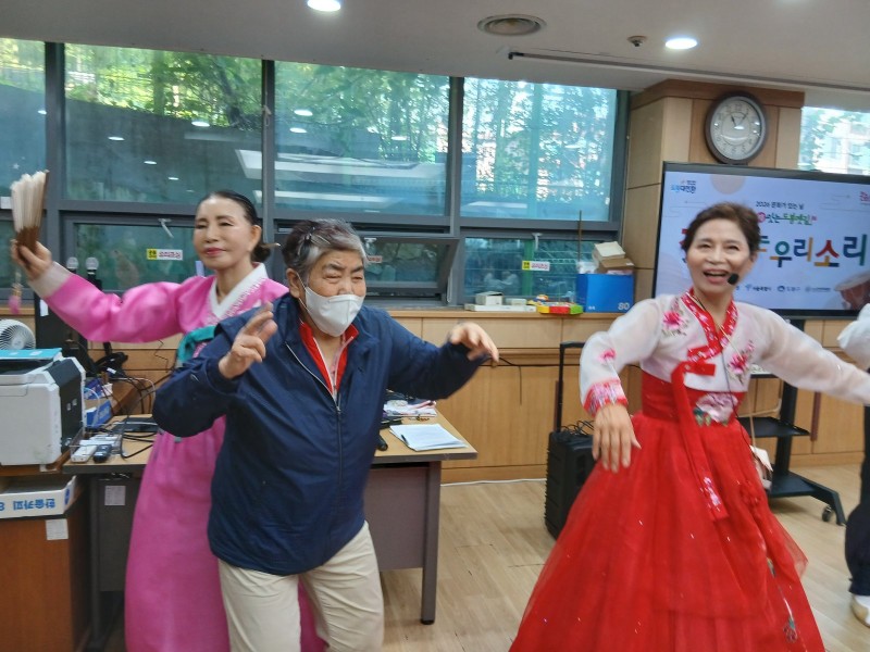 도봉실버센터 2026년 9월 23일 문화공연(도봉문화원) 사진 5