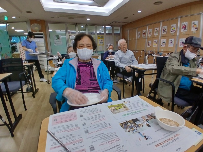 도봉실버센터 2026년 추석 행사 사진 11