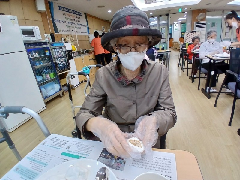 도봉실버센터 2026년 추석 행사 사진 14