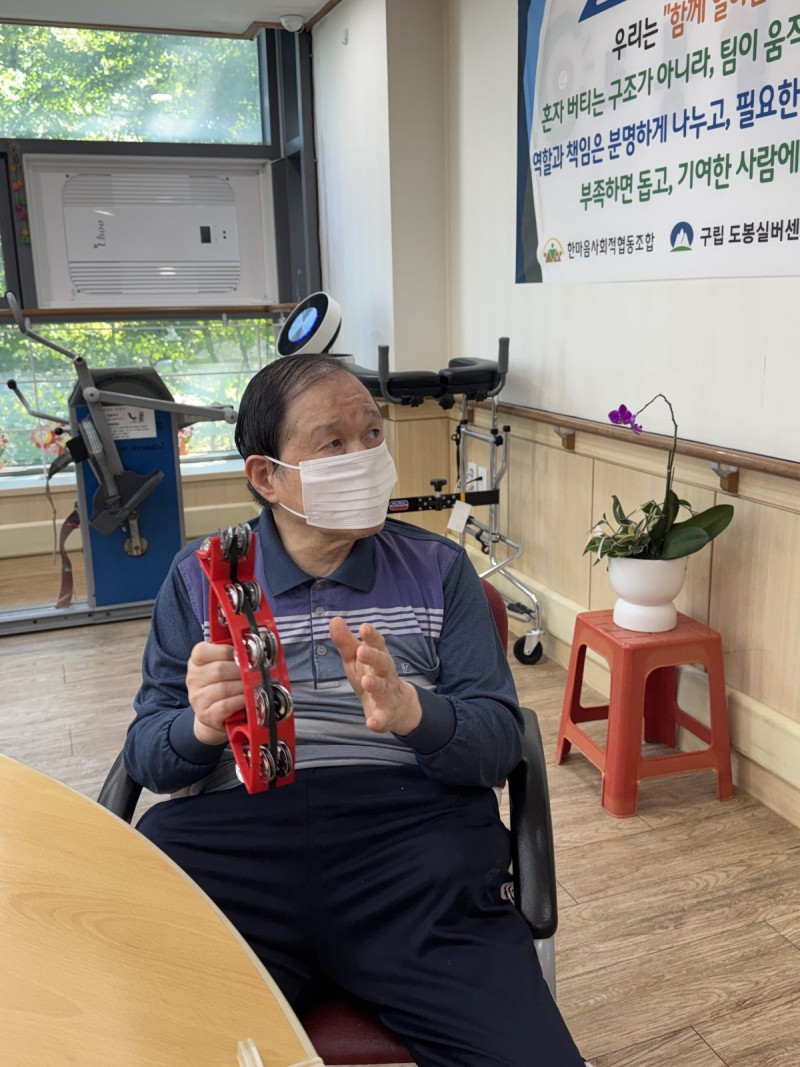 도봉실버센터 9월21일 악기테라피 프로그램입니다.(전층) 사진 24