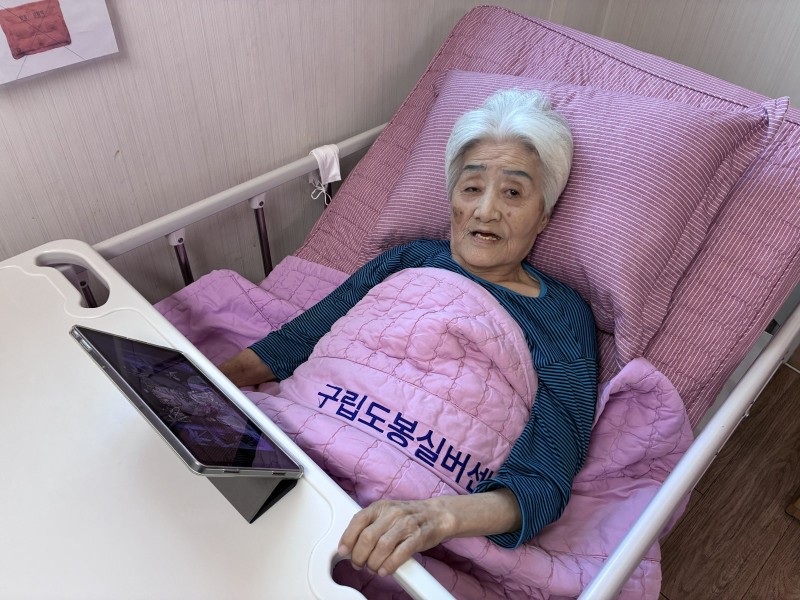 도봉실버센터 9월22일 음악 감상 프로그램입니다.(전층:김강섭, 그의 삶과 인생의 선율이 담긴 노래) 사진 21