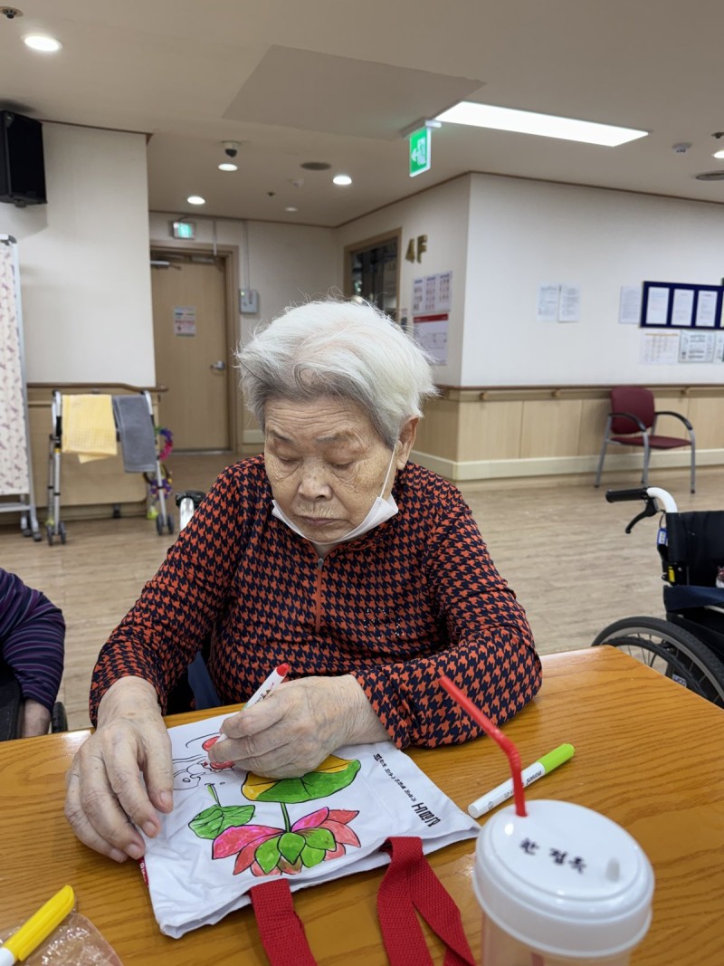 도봉실버센터 9월22일 원예활동 프로그램입니다.(2,4층) 사진 8