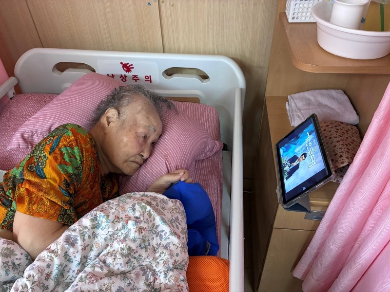 도봉실버센터 9월16일 음악 감상 프로그램입니다.(전층:한국인이 사랑하는 트로트 명곡) 사진 2