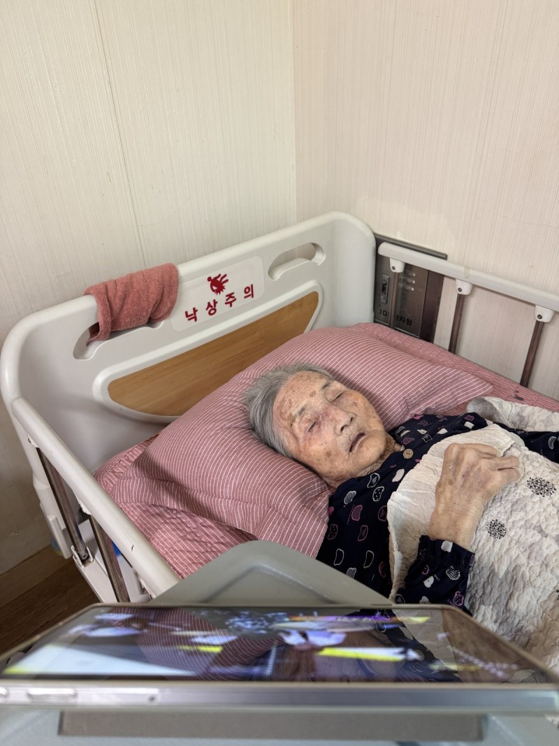 도봉실버센터 9월16일 음악 감상 프로그램입니다.(전층:한국인이 사랑하는 트로트 명곡) 사진 12
