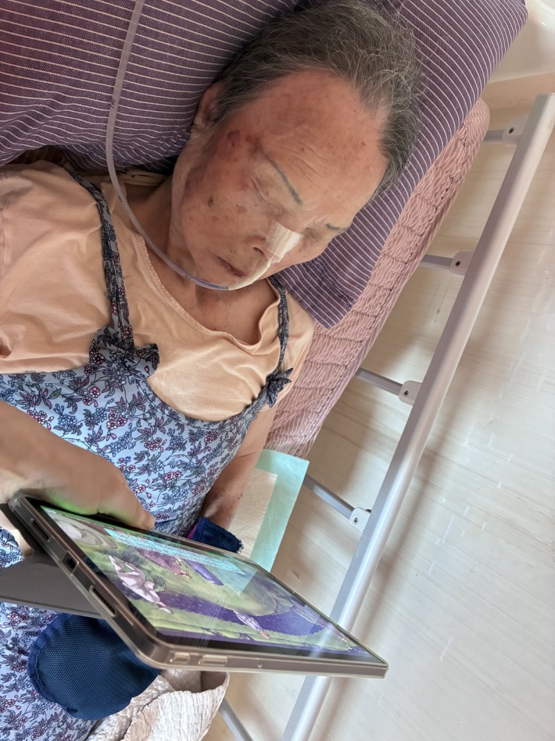 도봉실버센터 9월23일 영상 감상 프로그램입니다.(전층:80년대 우리집 추석 풍경) 사진 5