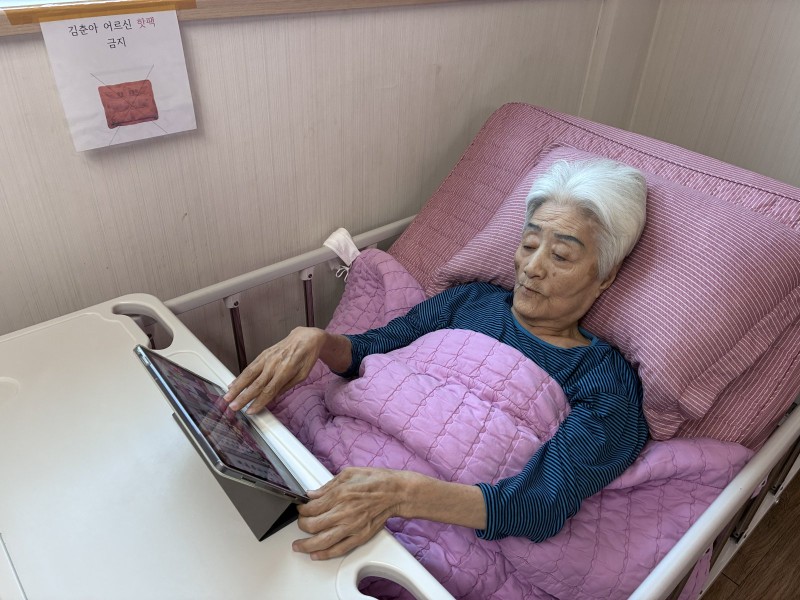 도봉실버센터 9월23일 영상 감상 프로그램입니다.(전층:80년대 우리집 추석 풍경) 사진 8