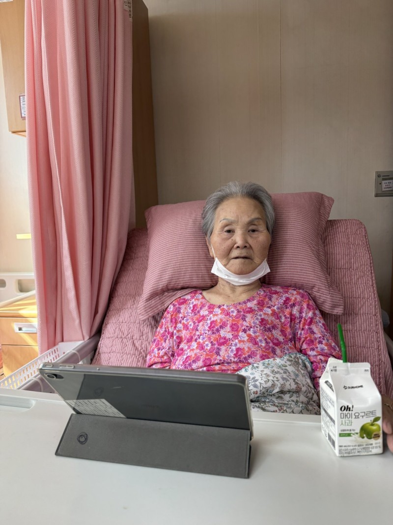 도봉실버센터 9월23일 영상 감상 프로그램입니다.(전층:80년대 우리집 추석 풍경) 사진 13
