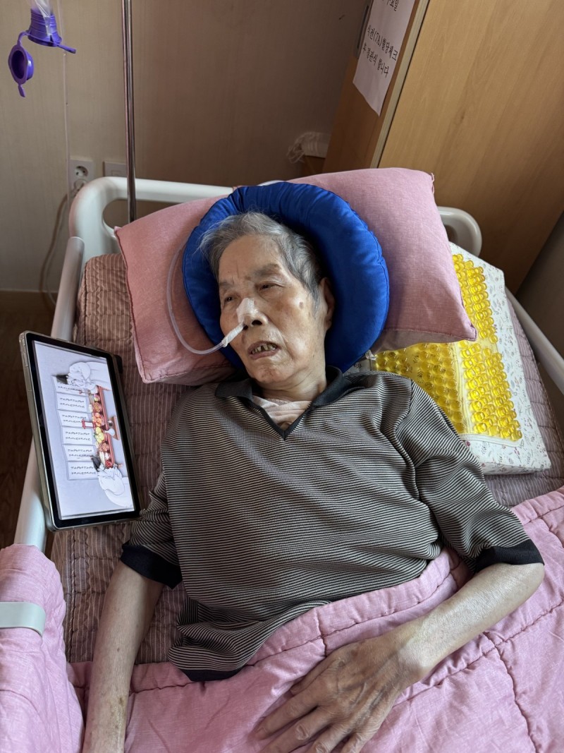 도봉실버센터 9월23일 영상 감상 프로그램입니다.(전층:80년대 우리집 추석 풍경) 사진 14