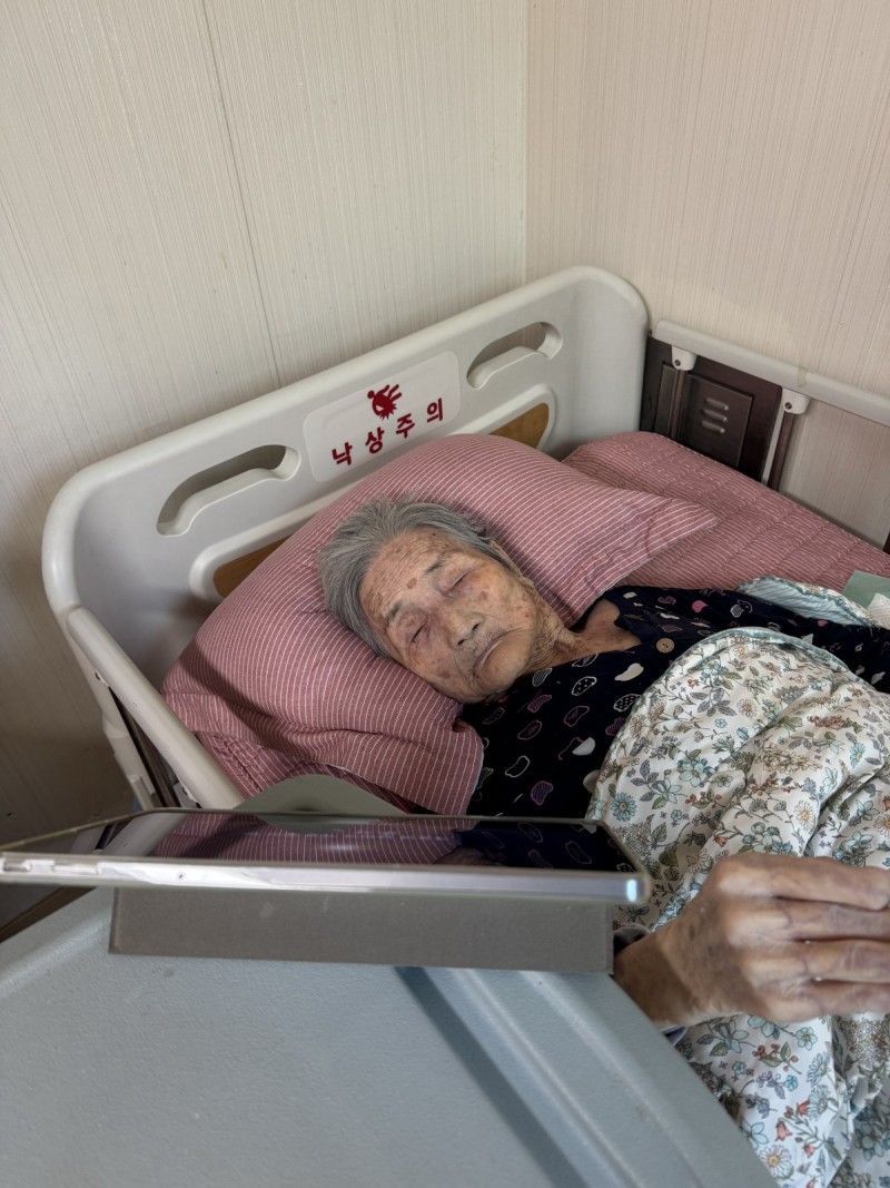도봉실버센터 9월23일 영상 감상 프로그램입니다.(전층:80년대 우리집 추석 풍경) 사진 15
