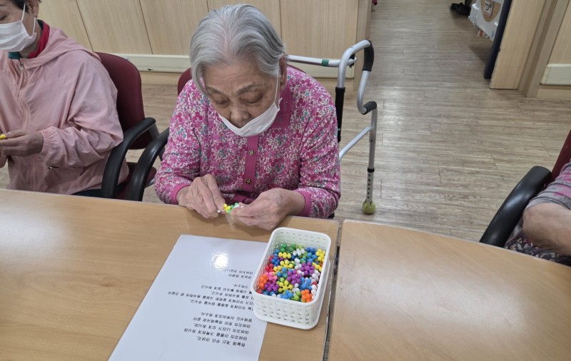 도봉실버센터 9월23일 인지교구 프로그램입니다.(전층) 사진 12