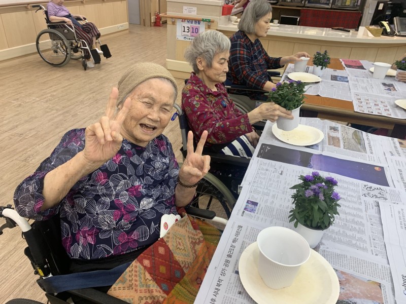 도봉실버센터 9월1일 원예활동 프로그램입니다.(2,4층) 사진 4
