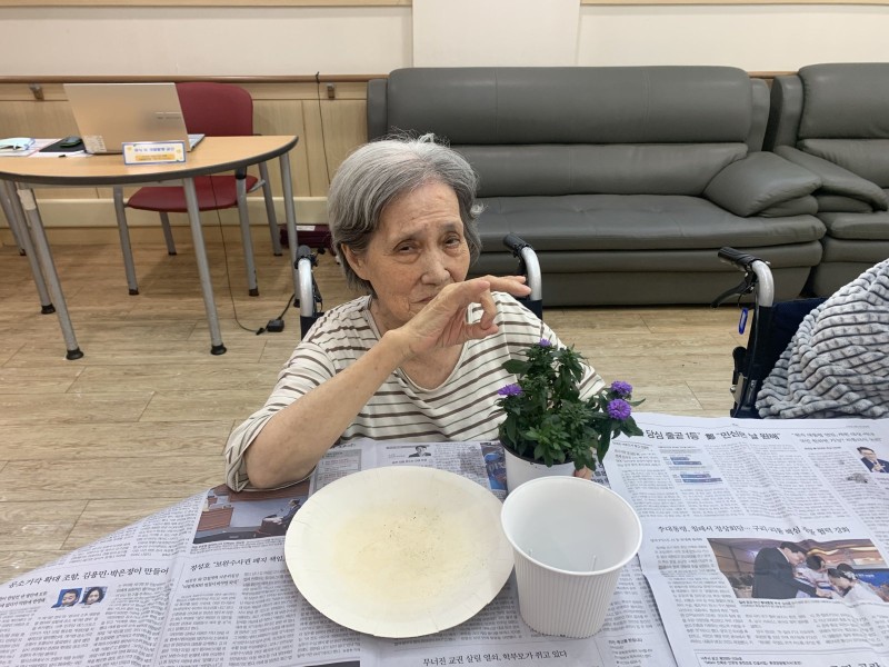 도봉실버센터 9월1일 원예활동 프로그램입니다.(2,4층) 사진 6