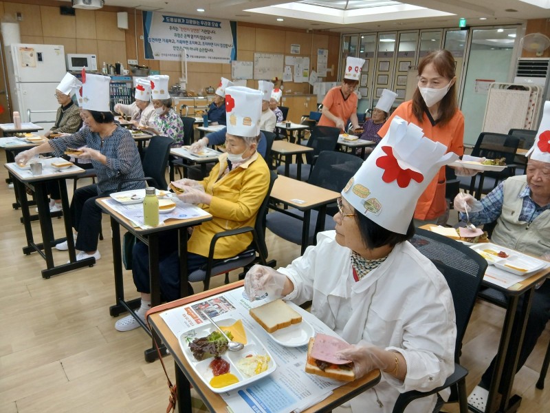 도봉실버센터 2026년 9월 요리교실 사진 1