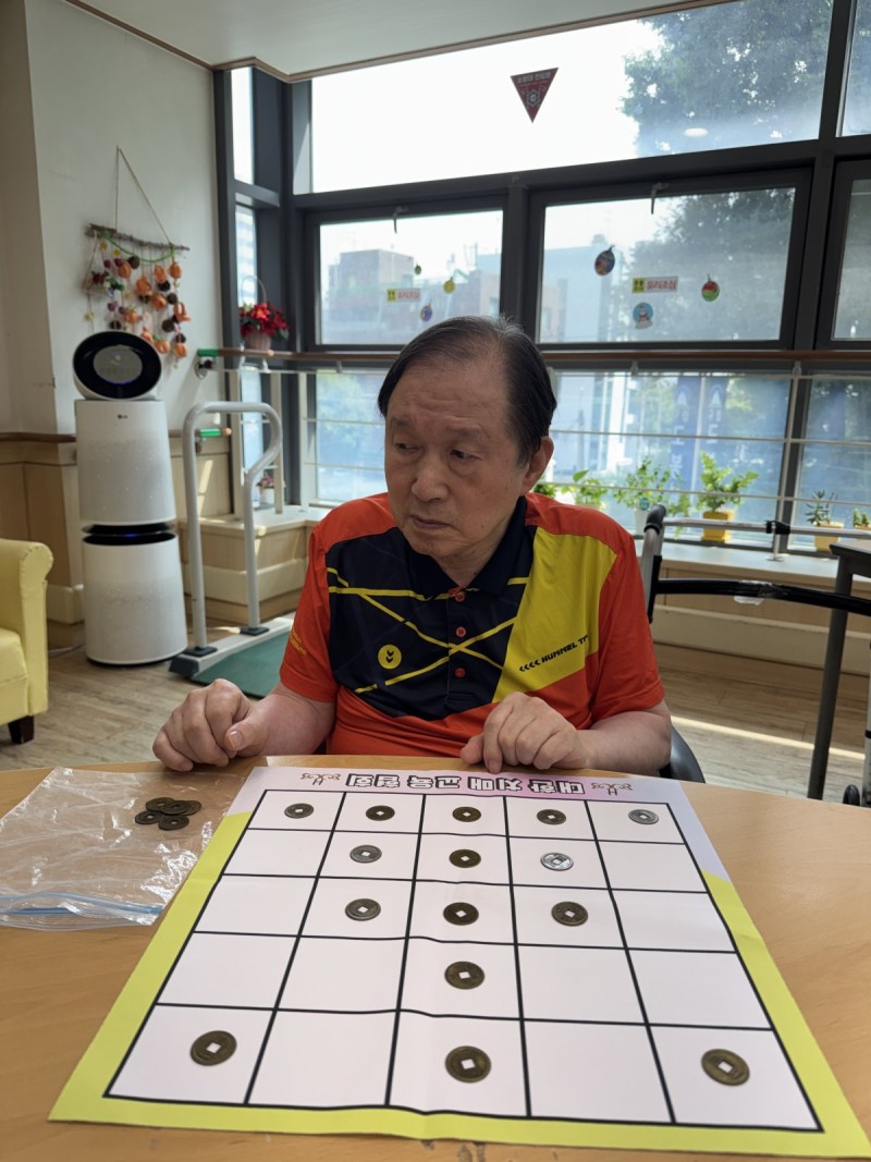 도봉실버센터 9월2일 인지교구 프로그램입니다.(전층) 사진 14
