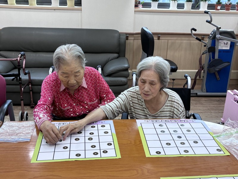 도봉실버센터 9월2일 인지교구 프로그램입니다.(전층) 사진 19