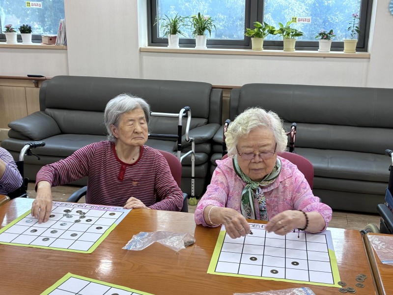 도봉실버센터 9월2일 인지교구 프로그램입니다.(전층) 사진 20