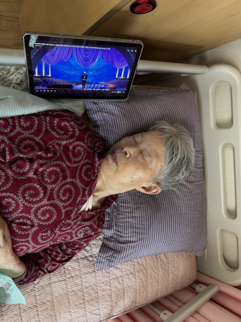 도봉실버센터 9월30일 음악 감상 프로그램입니다.(전층:가요무대 격변기 명곡) 사진 18